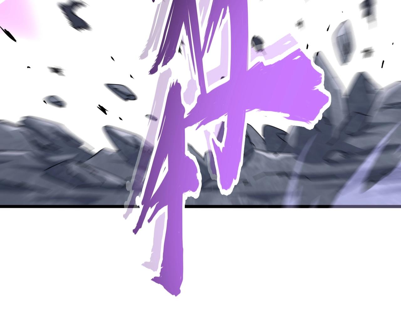 第347话 不死魔王147