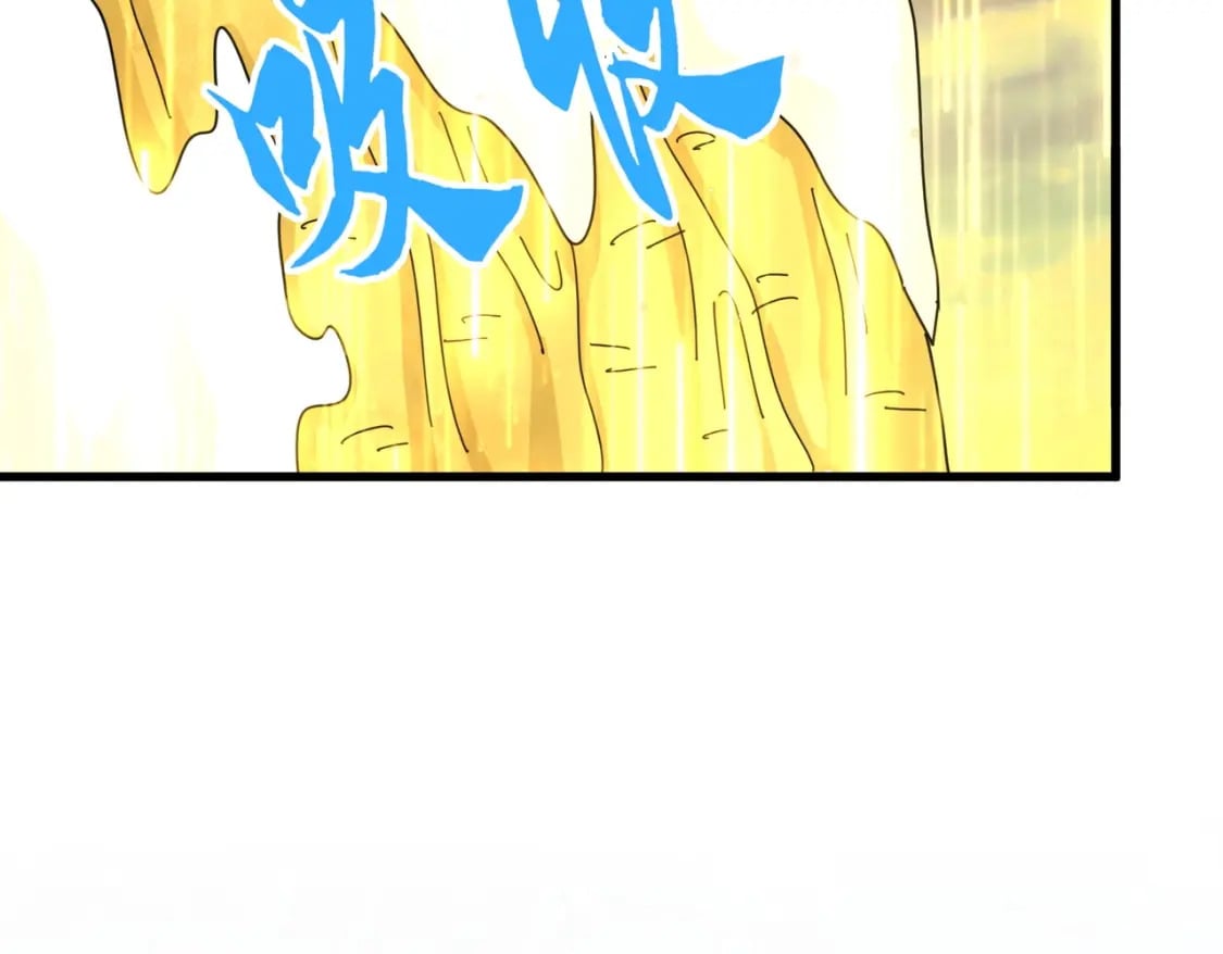 第376话 神臂40