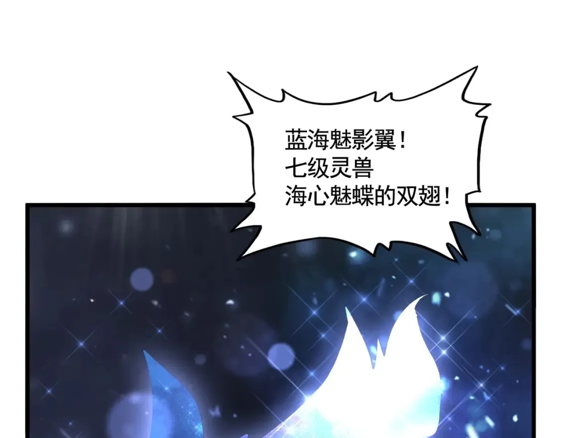第390话 微操达人48