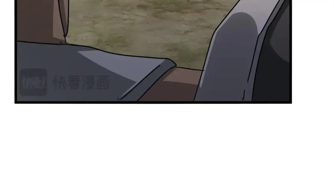 第503话 看我干嘛94