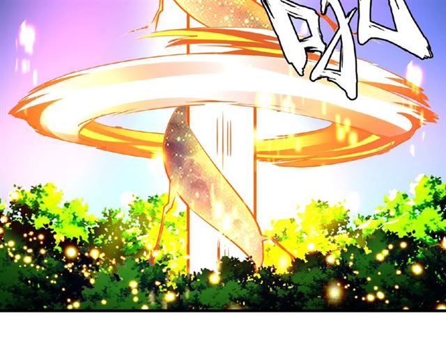 第27话 你号没了!!!??116