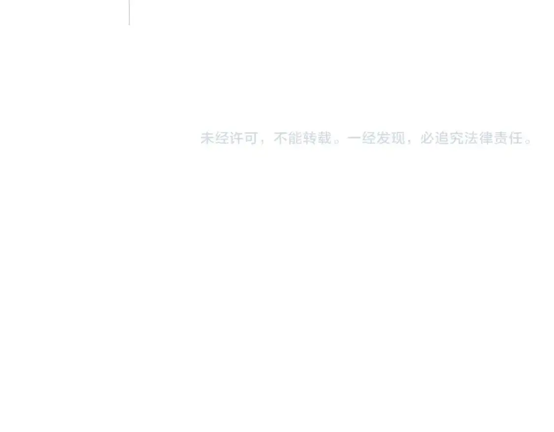 第470话 开战142