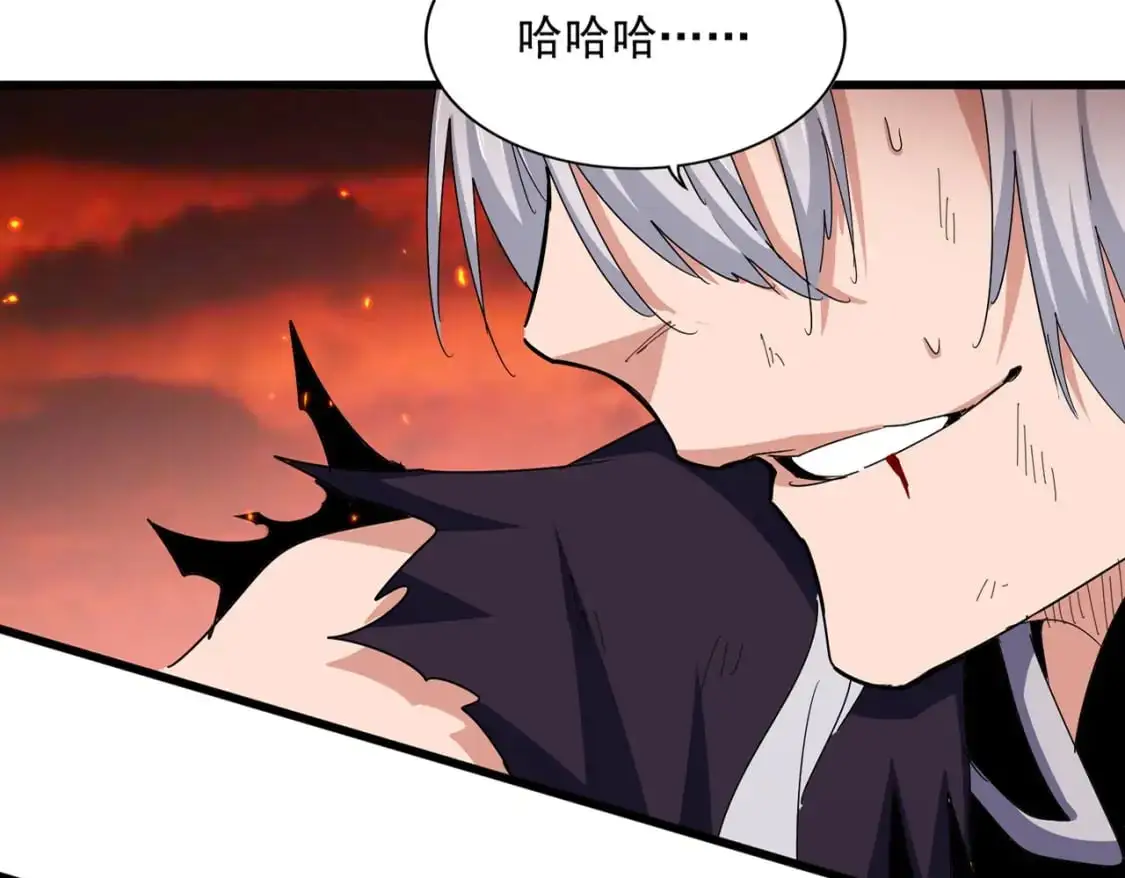 第481话 天魔大化诀！21