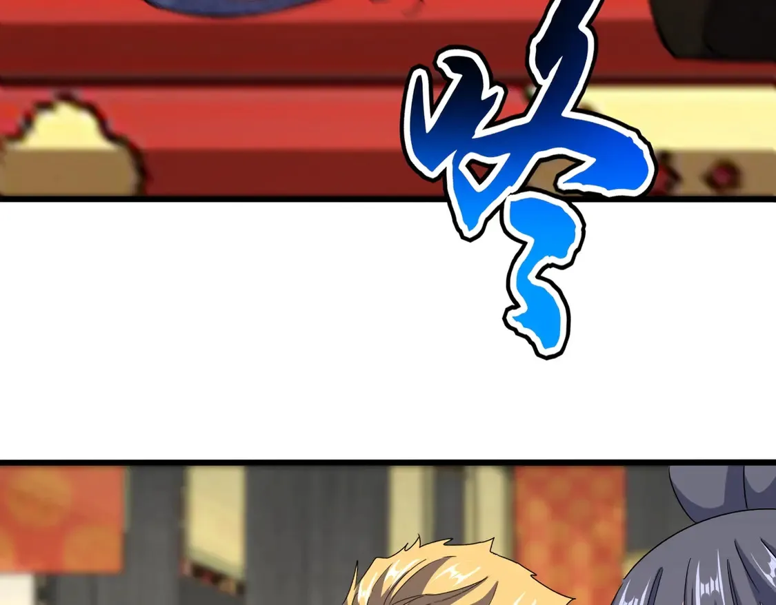 第533话 无情最是帝王家65