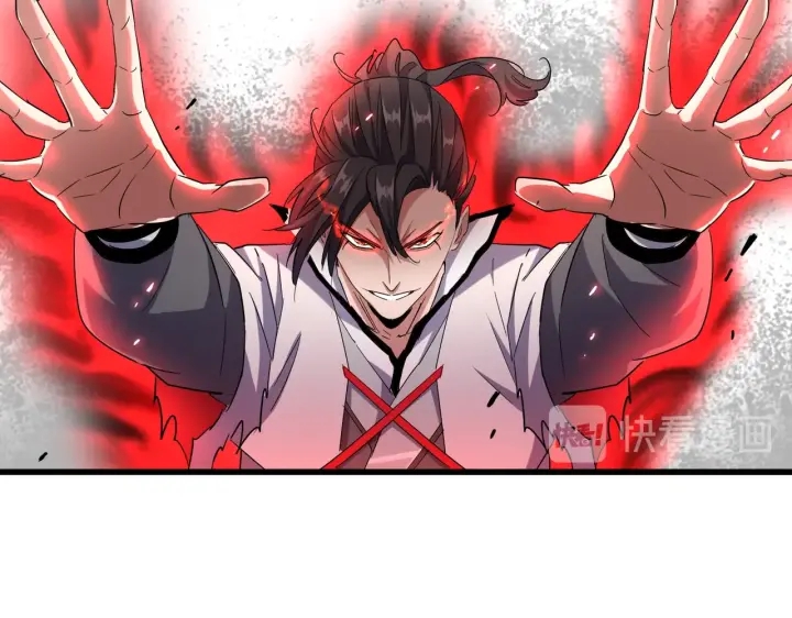第184话 丹王！40
