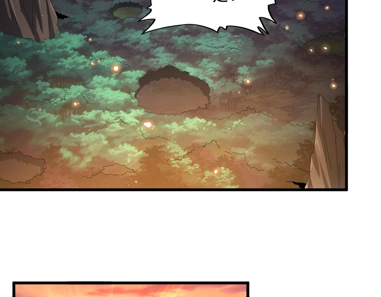 第352话 雕兄，我留了一手111
