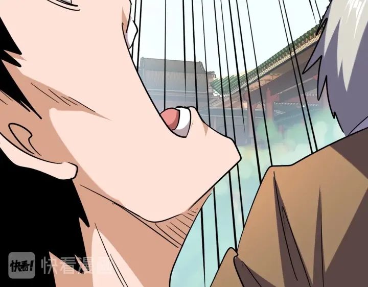 第192话 葫芦里的是....76