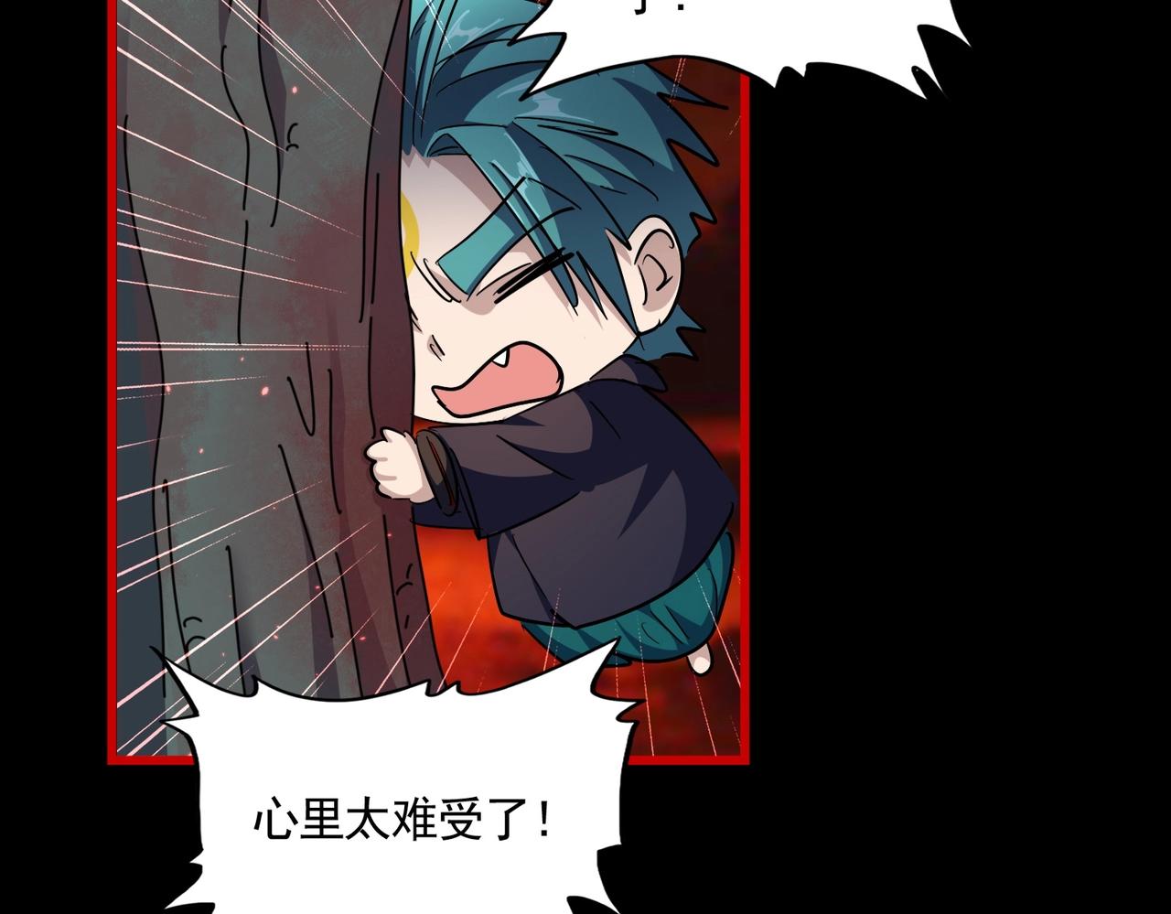 第283话 冲天麒麟脚????100