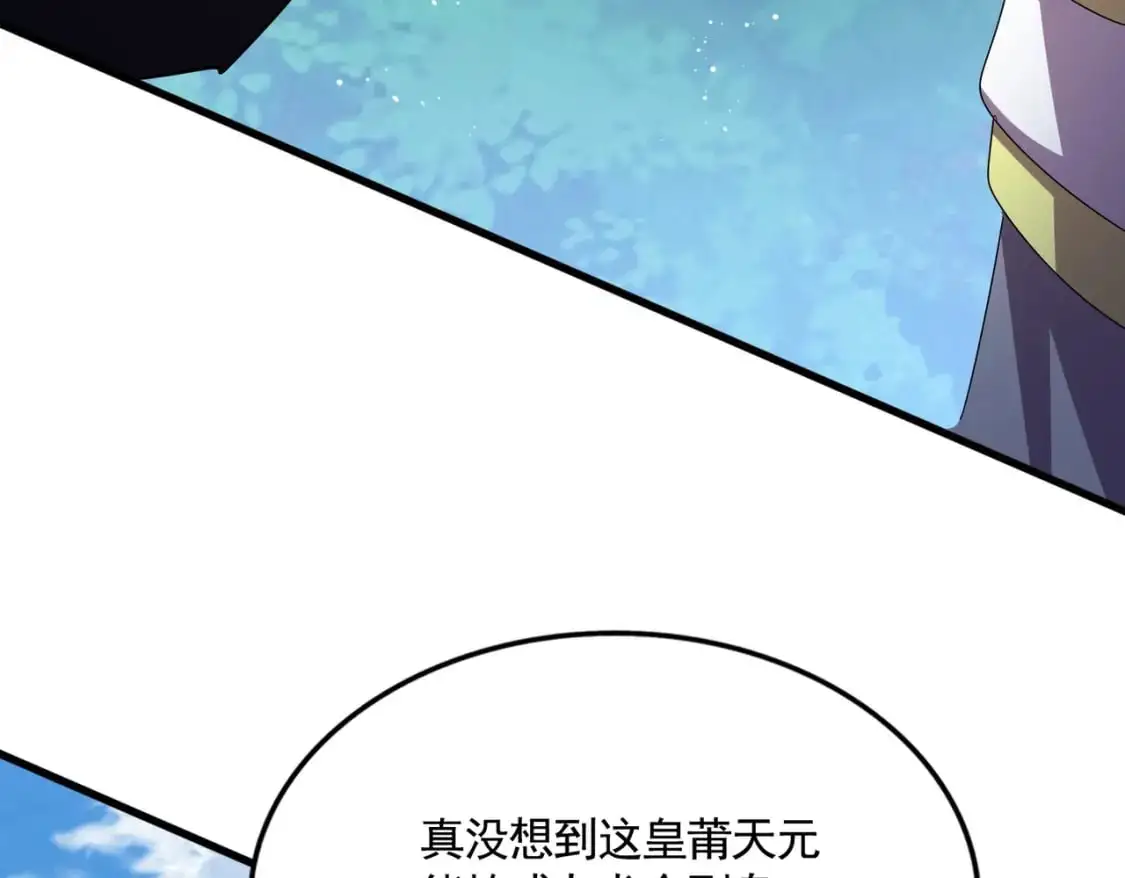第474话 踩死你！78