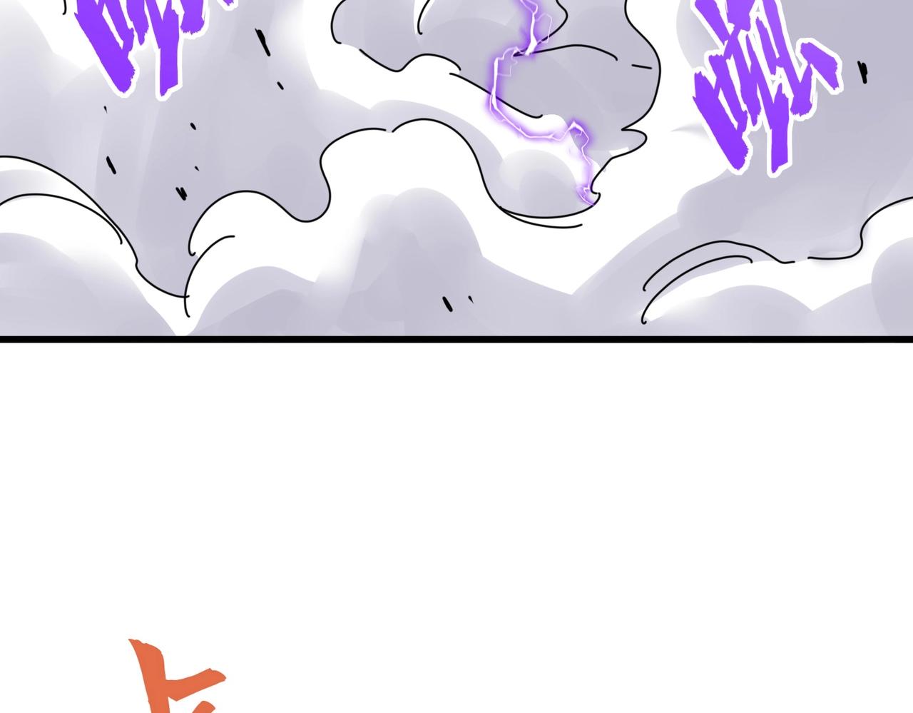 第349话 龙魂附体152