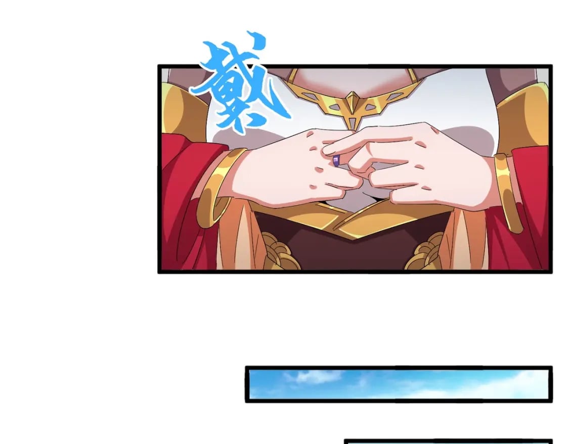 第371话 水泥封心！就在今天！33