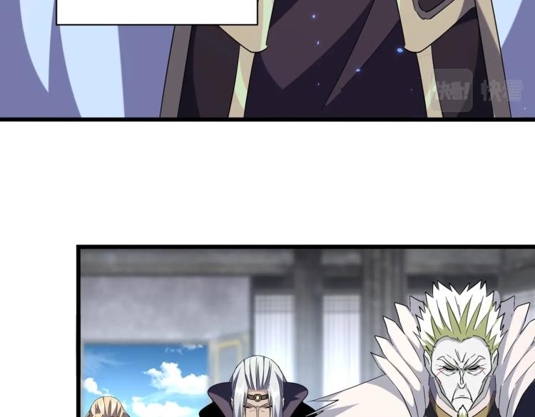 第218话 帝王心术91