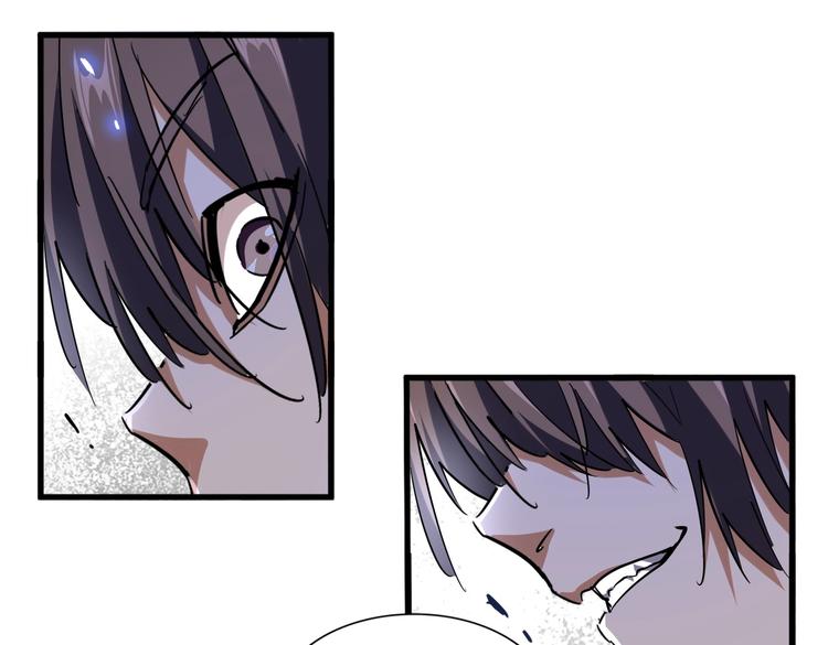 第205话 加入我，严松42
