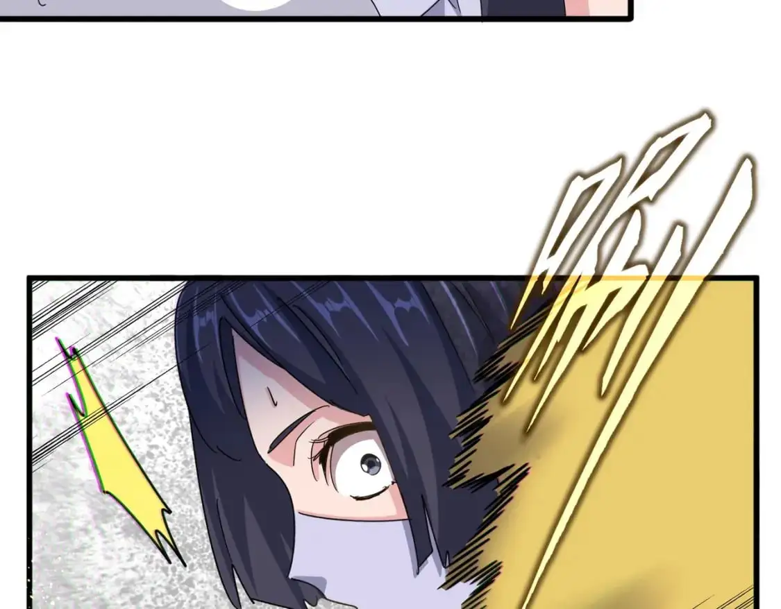 第461话 心怀鬼胎的几个人51