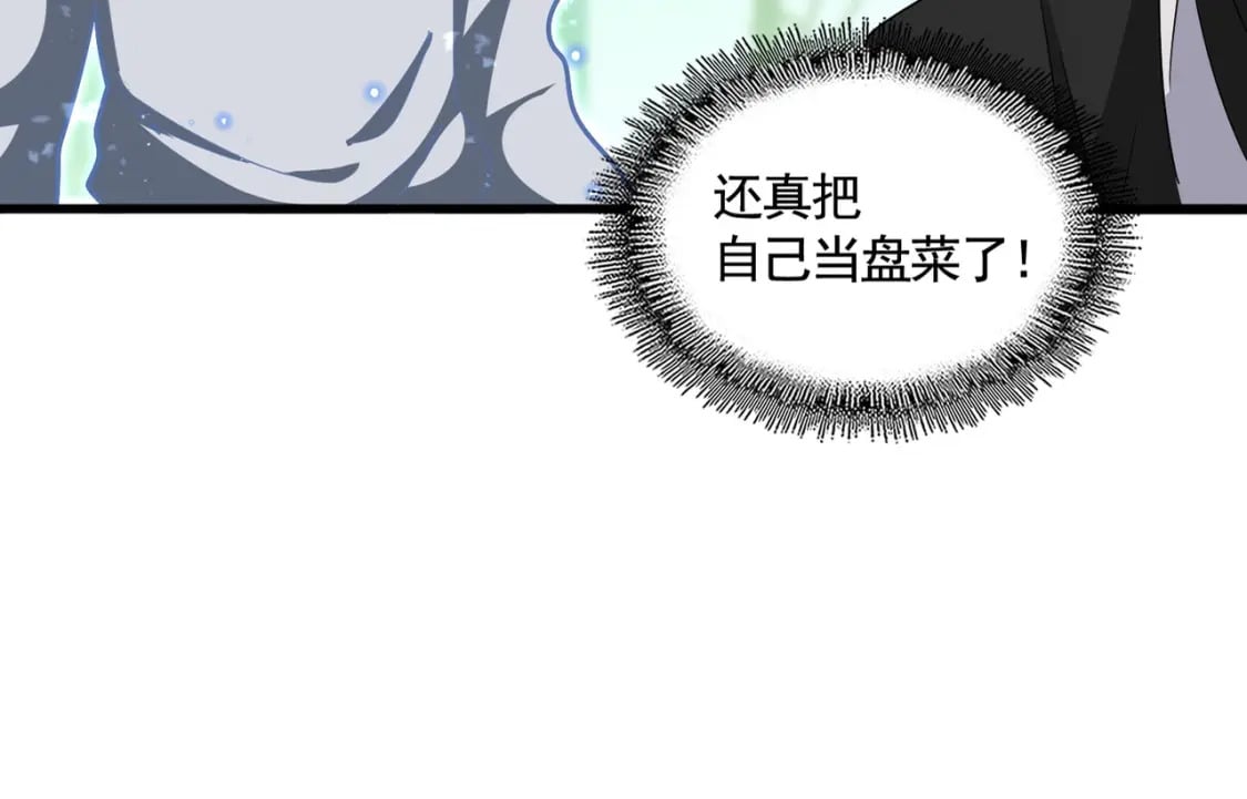 第367话 周全25