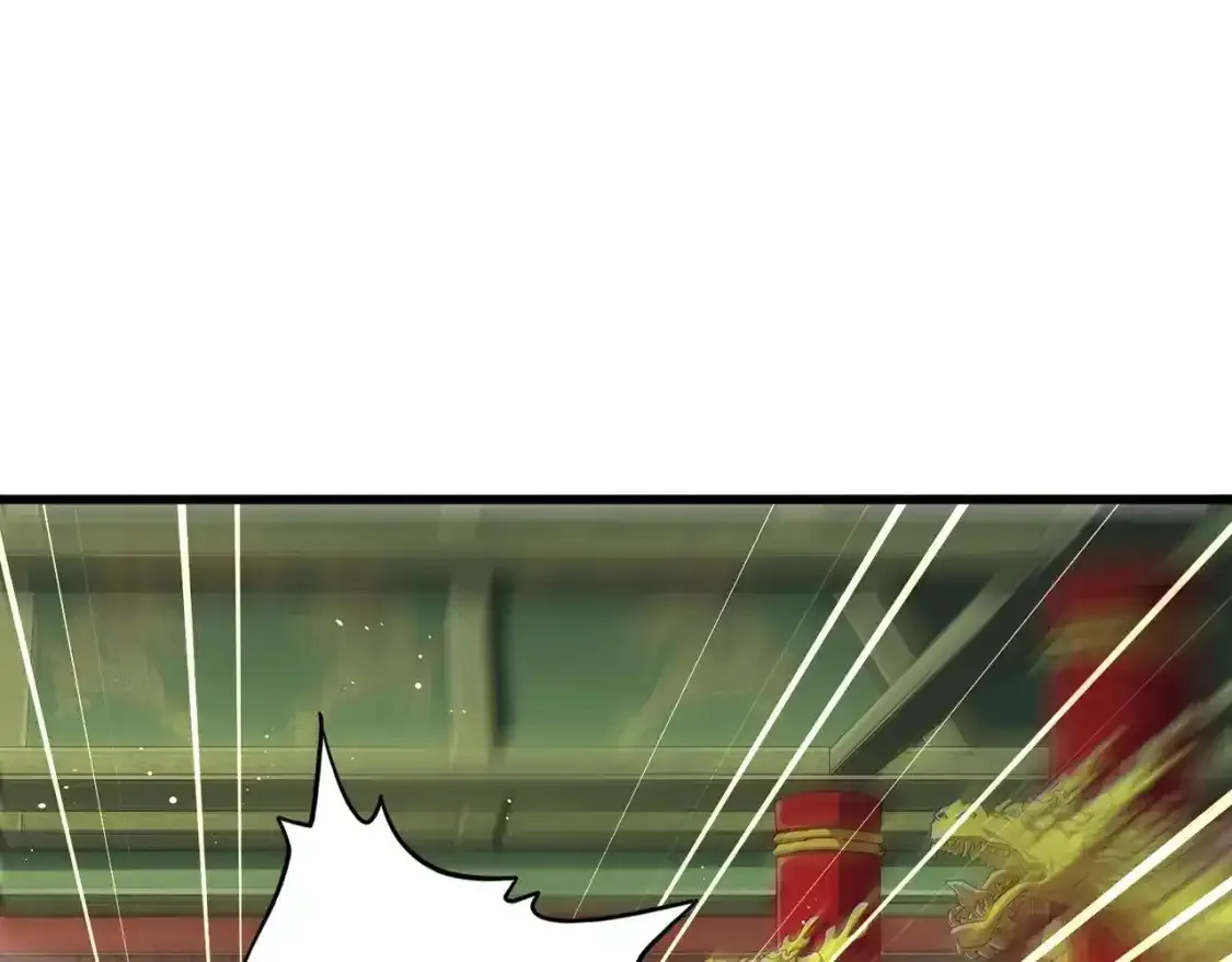 第490话 獠牙23