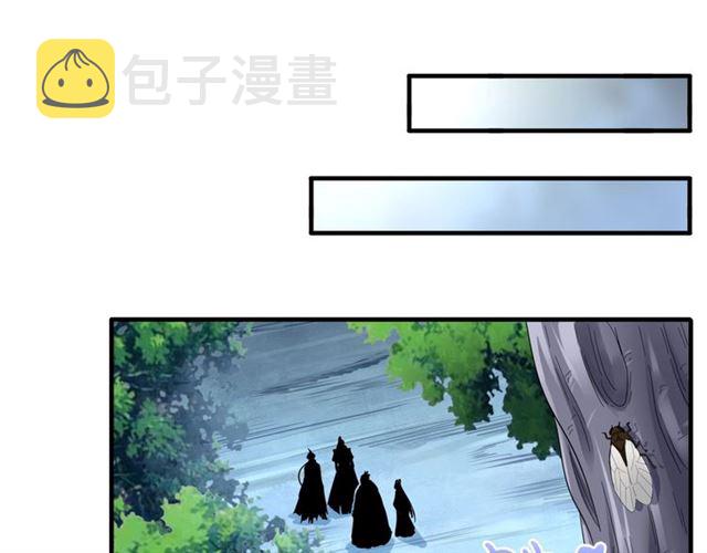 第87话 宿命的别离29
