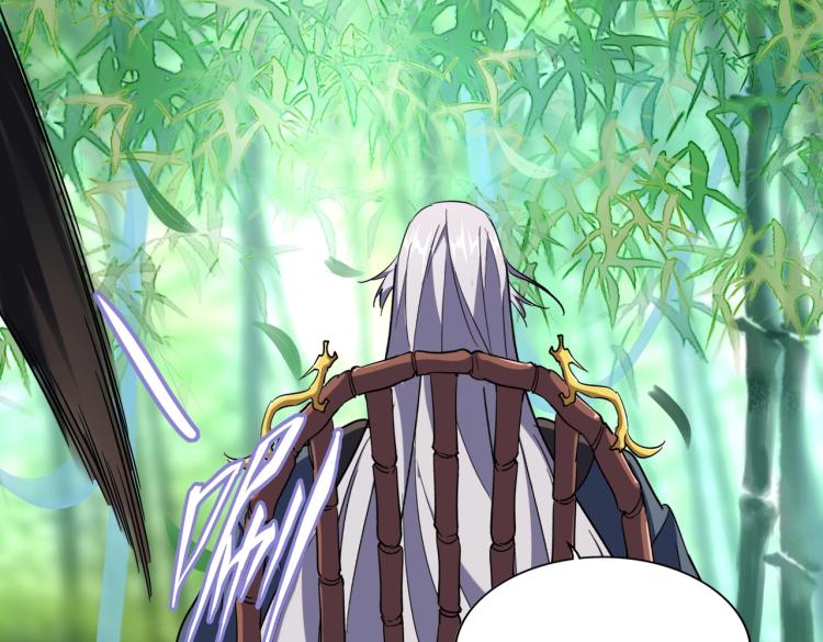 第207话 风云起106