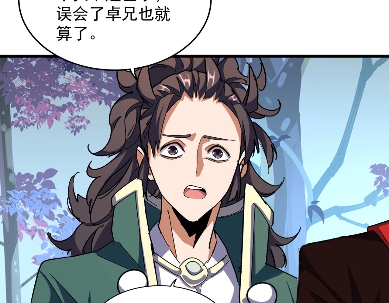 第324话 威望53