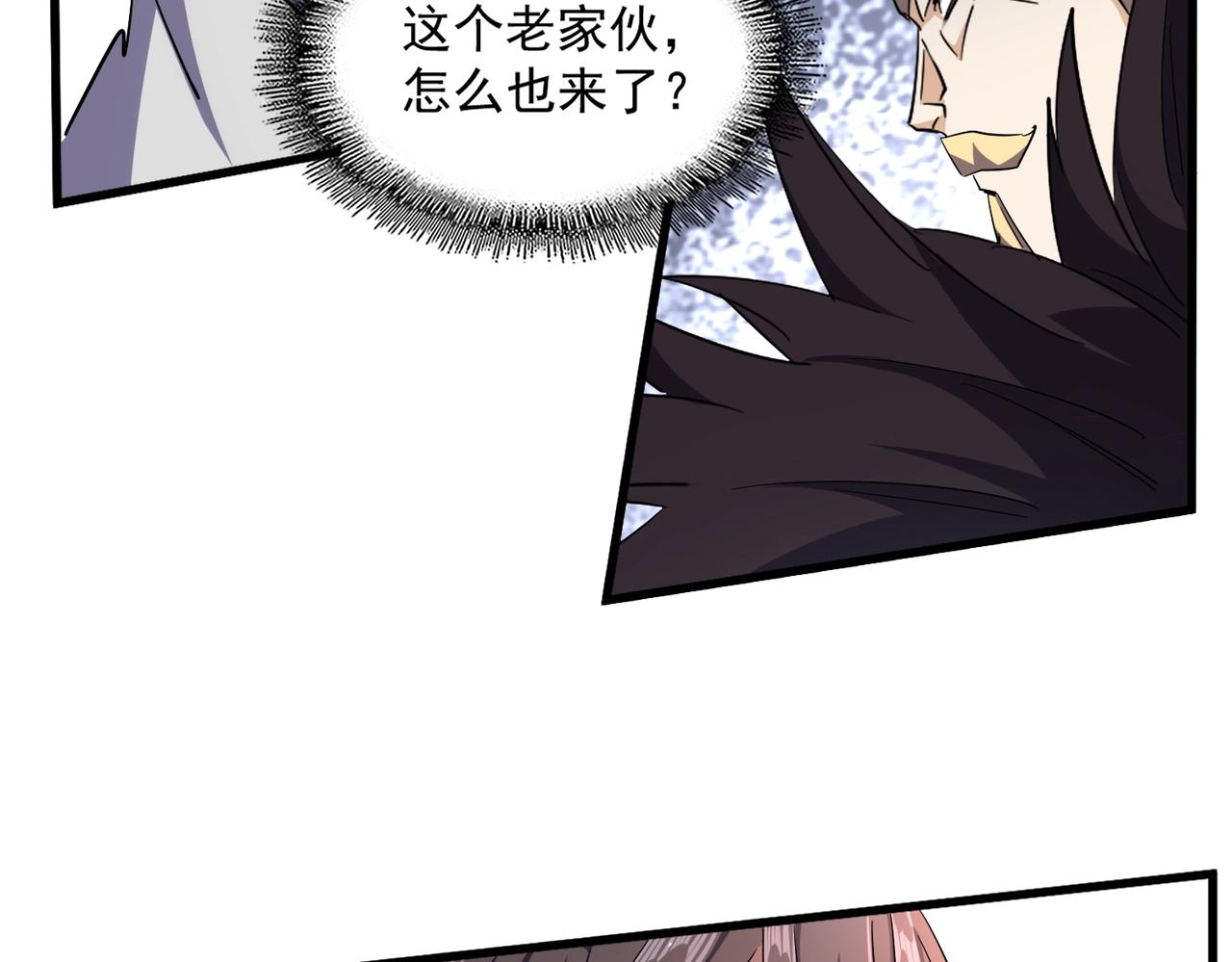 第308话 传送阵开52