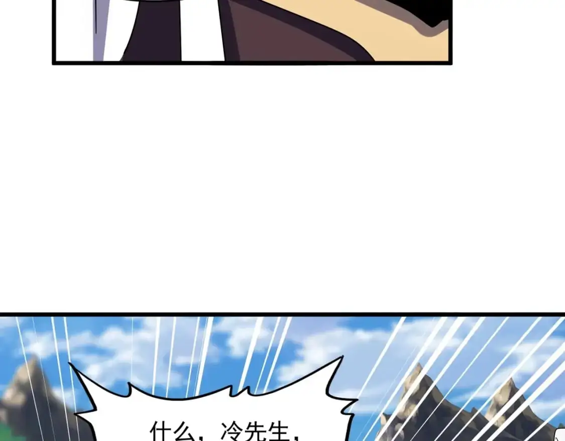 第476话 调虎离山50