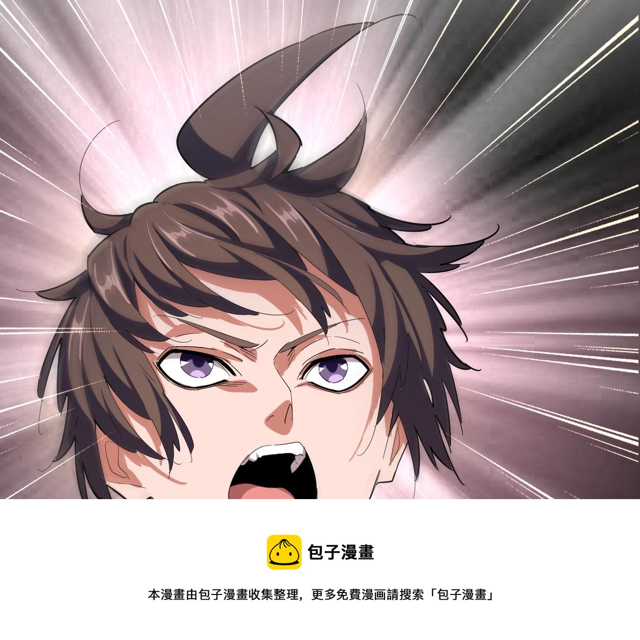 第333话 别藏着啦~49