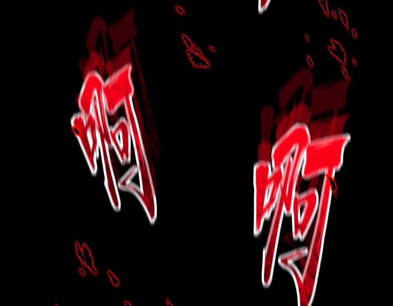 第301话 你走吧卓凡！！139