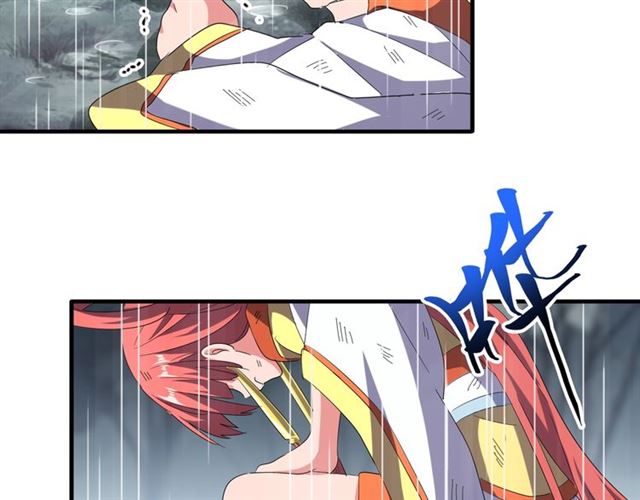 第72话 薛凝香。9