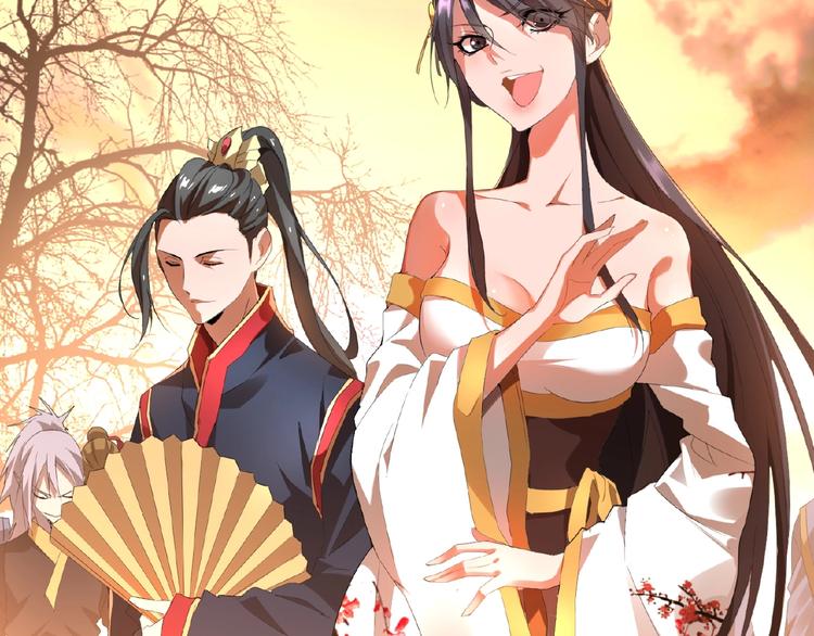 第11话 魔道修者的对战19