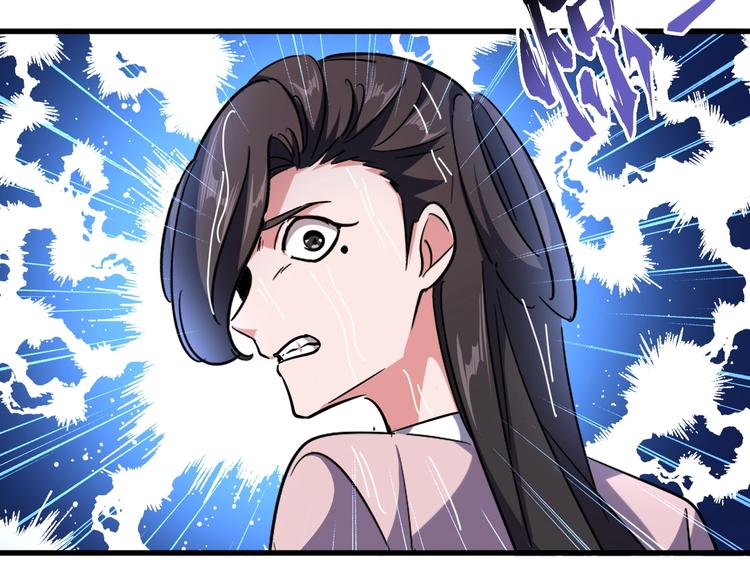 第201话 破石而出的魔王58