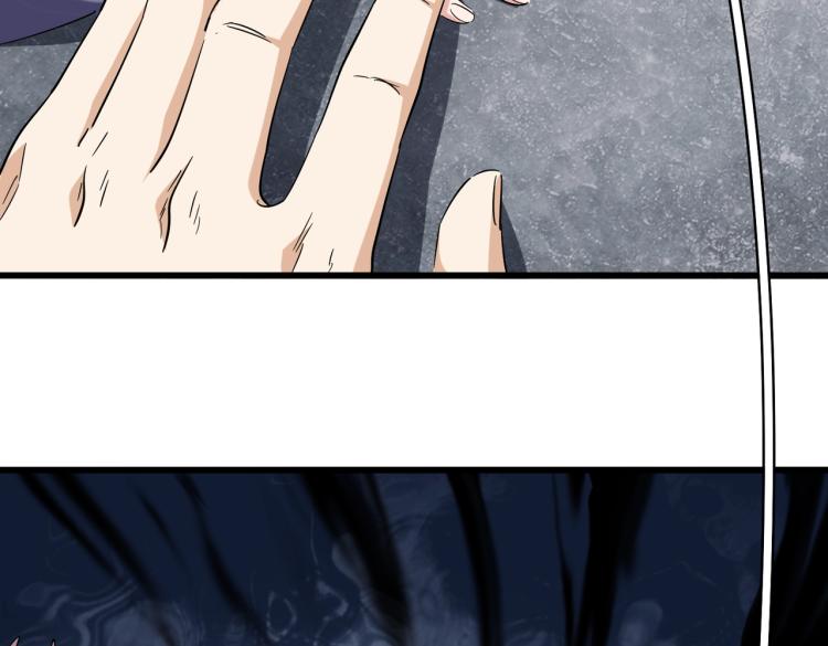 第218话 帝王心术98