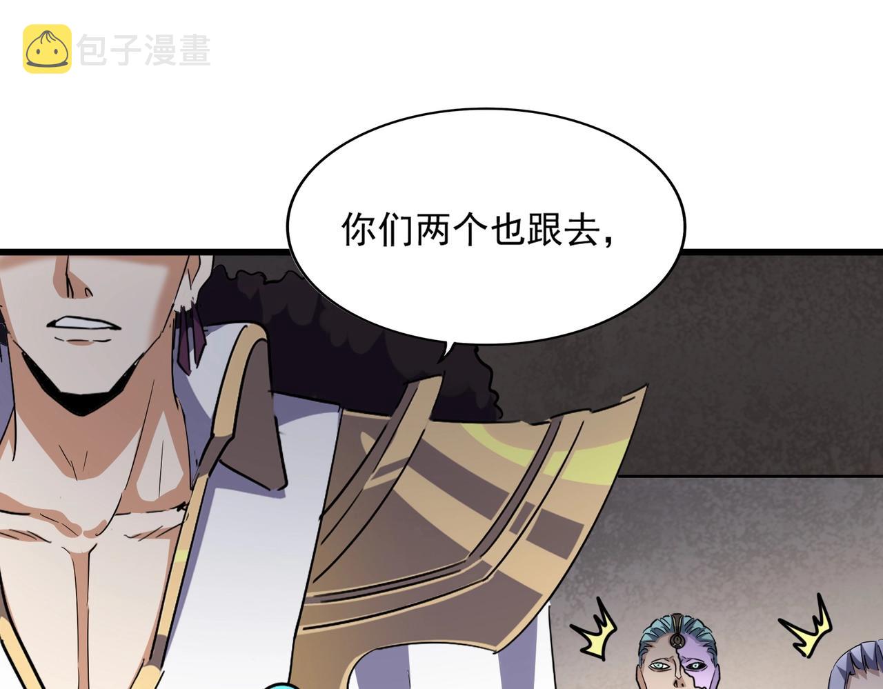 第291话 众人119