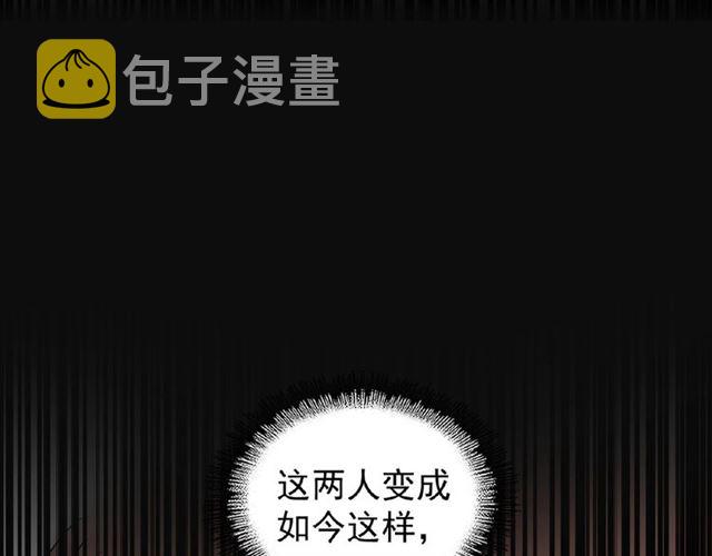 第33话 这道题太难了，我不会70