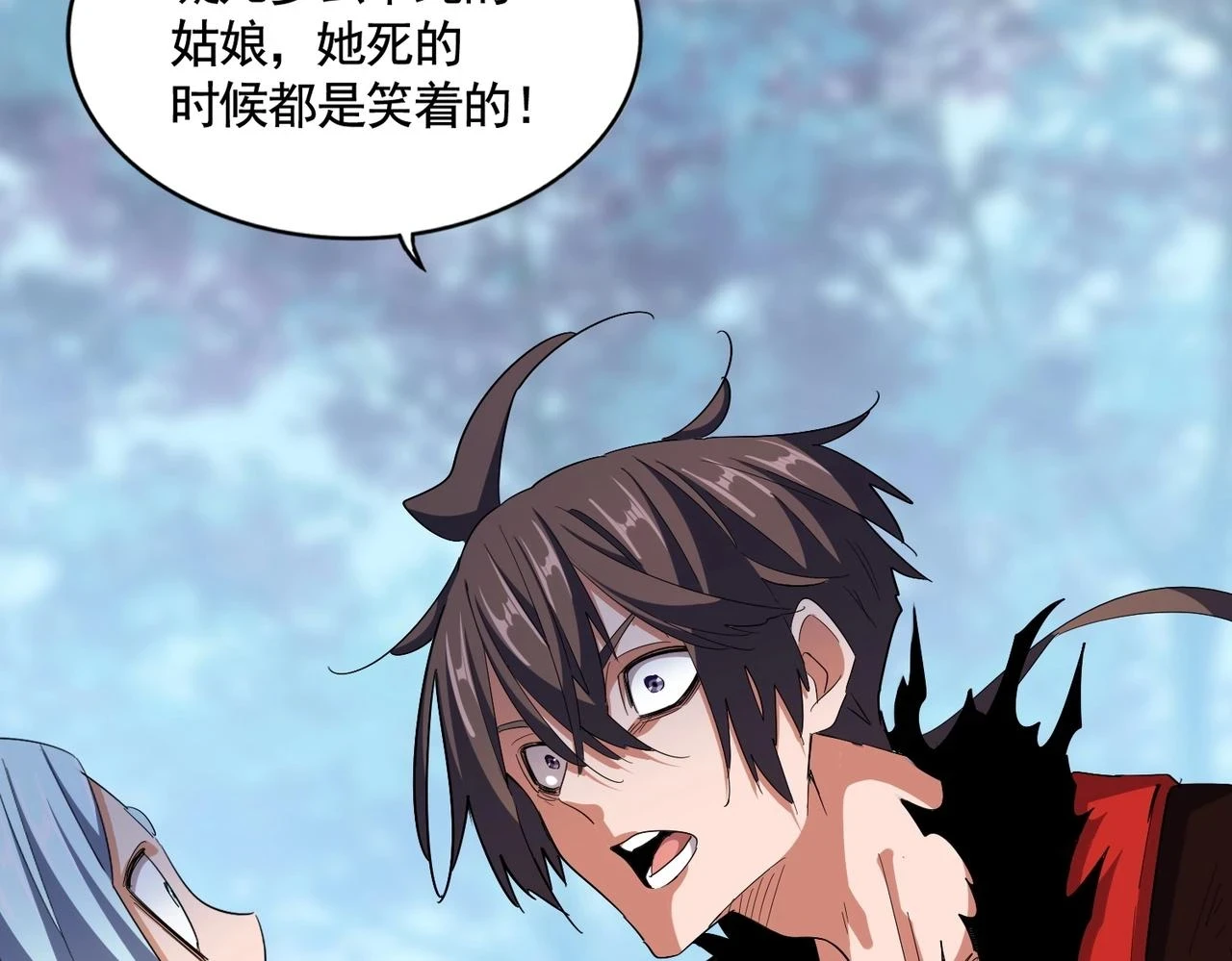 第355话 魔王的逃杀101