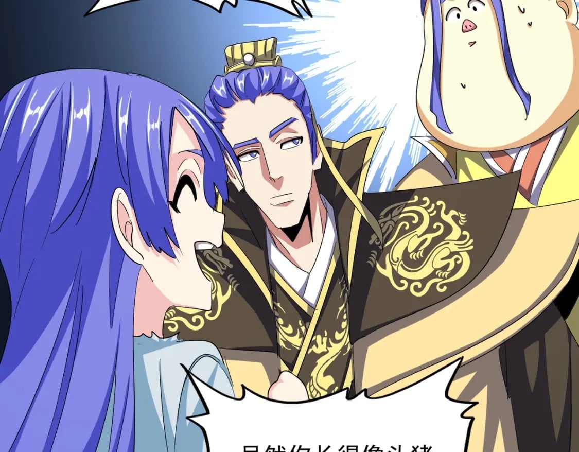 第386话 封王拜相39