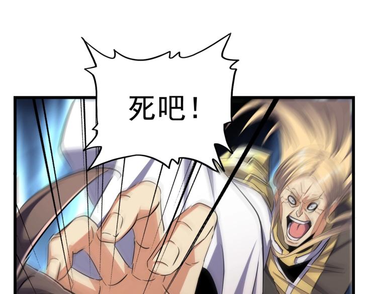 第211话 他在靠近了9