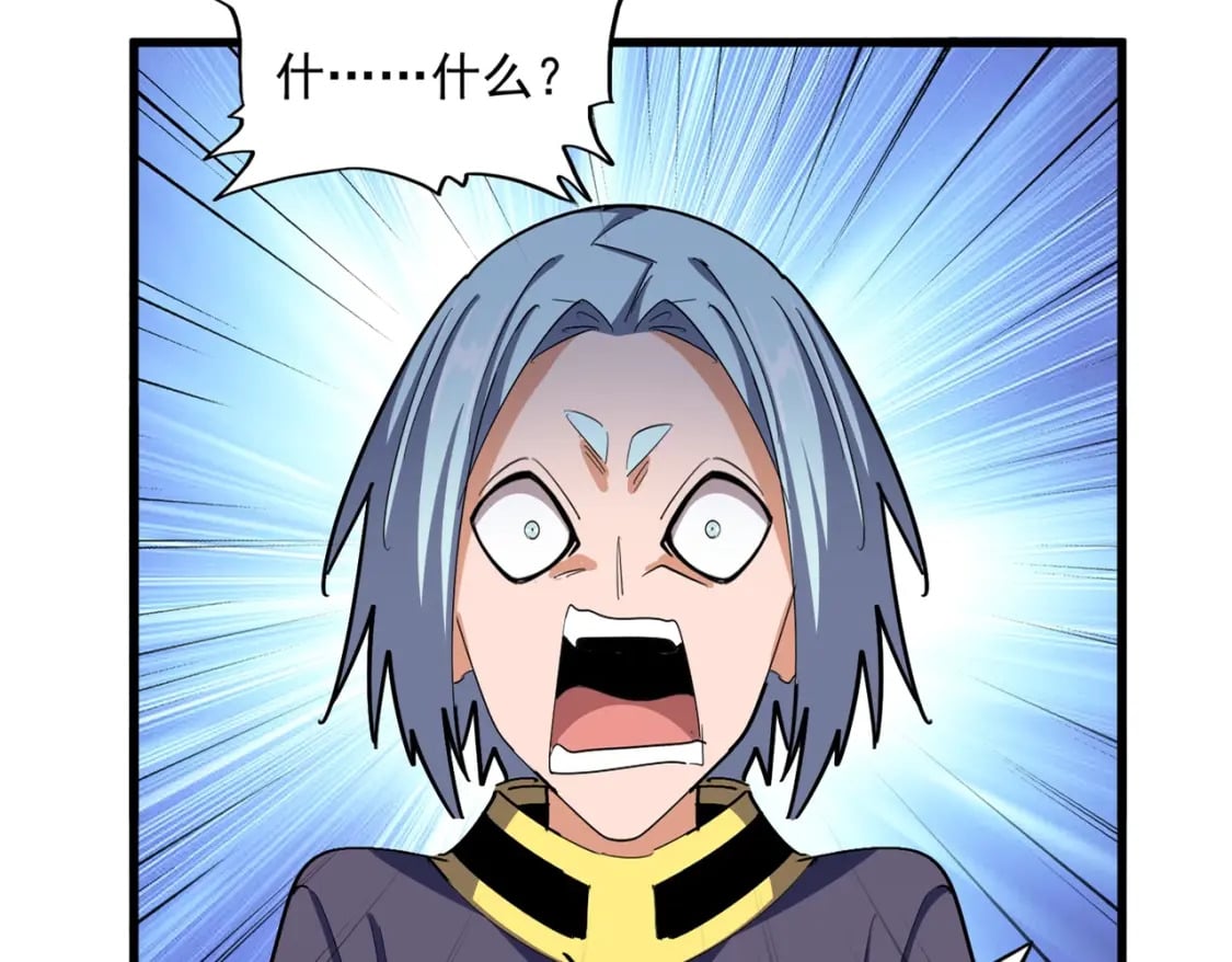 第374话10