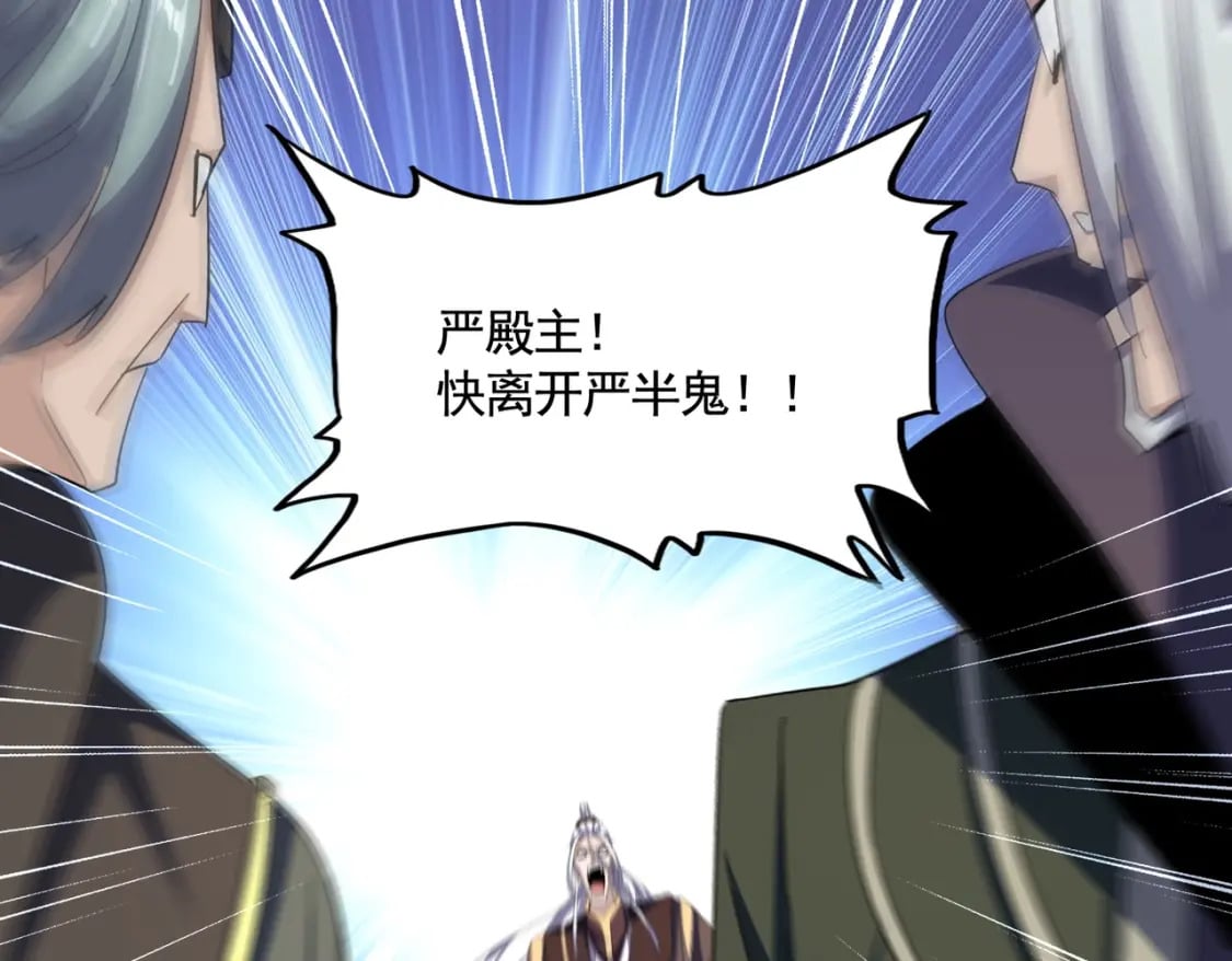 第361话 归来90
