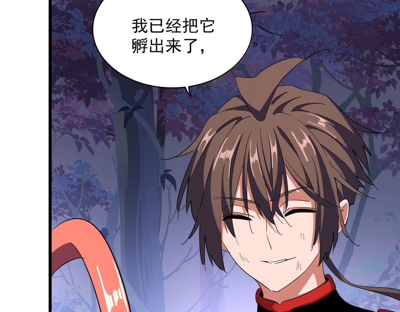 第331话 叛逃48