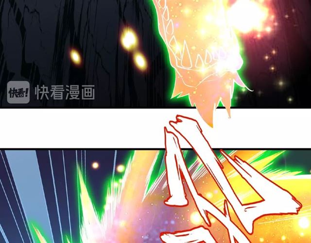 第27话 你号没了!!!??108