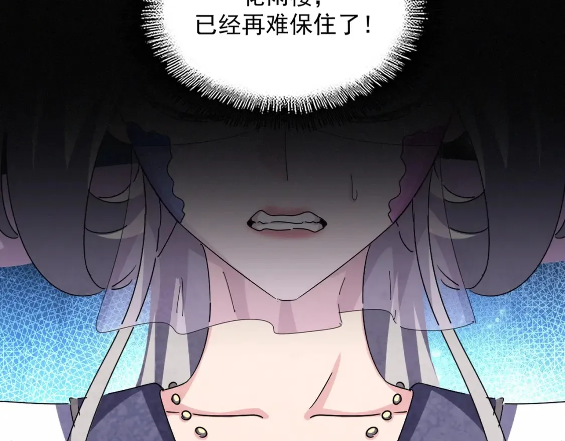 第460话 准备突围92