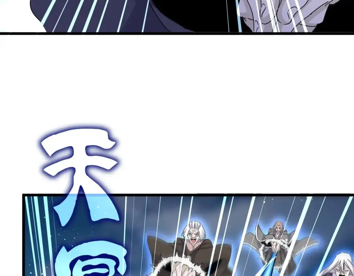 第457话 接三招51
