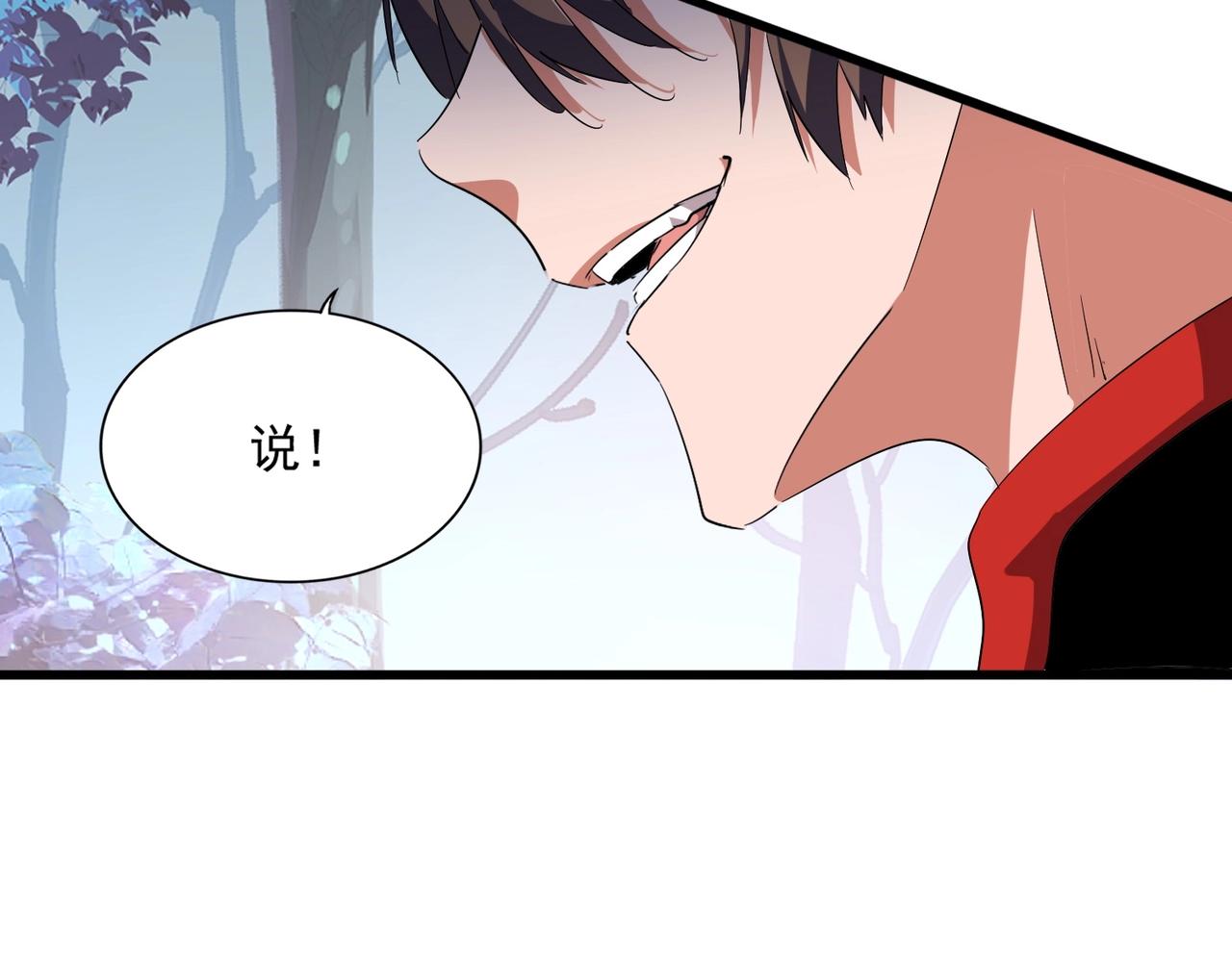第334话 我早知道！70