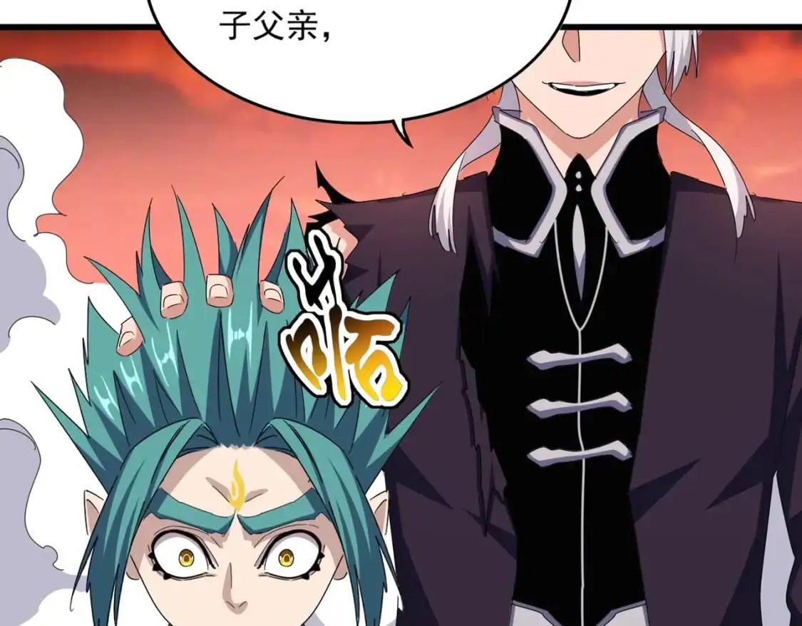 第482话 趁我不在骗孩子是吧？81