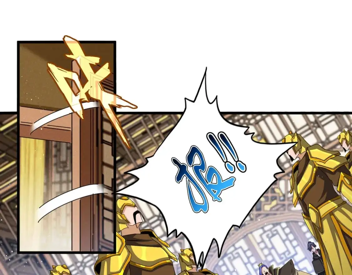 第467话 谋反69