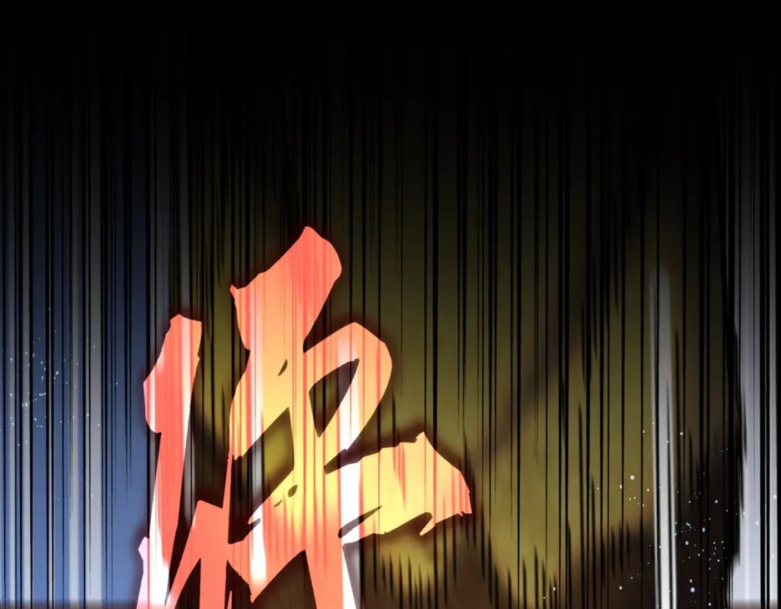 第432话 打一架10