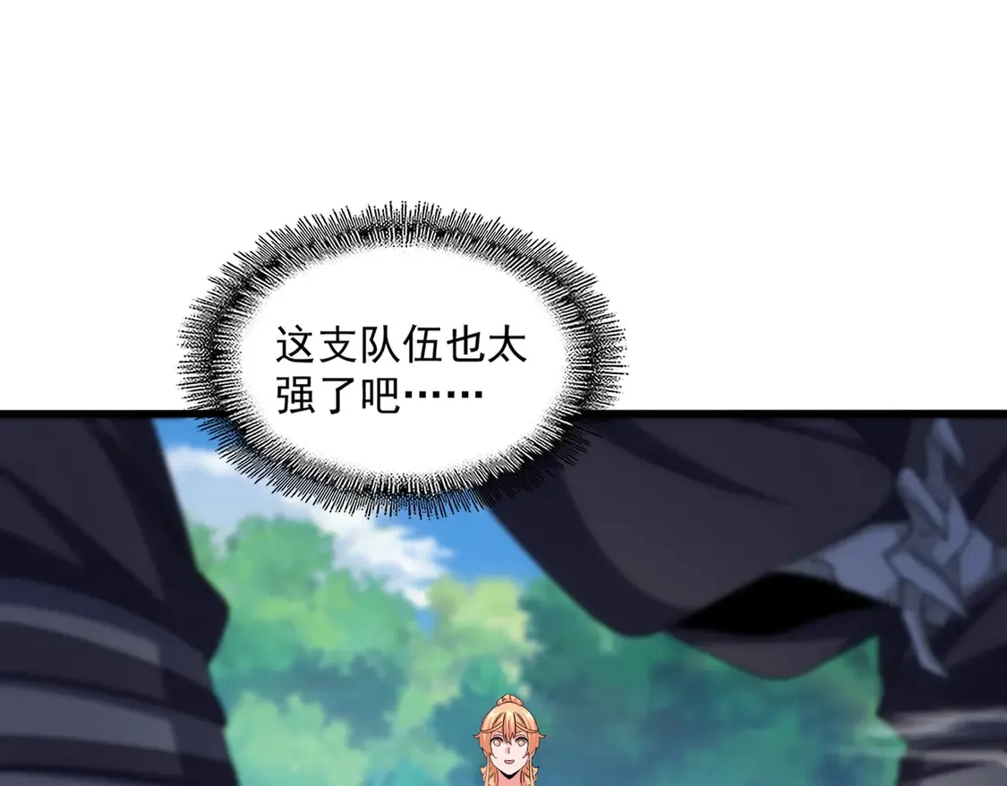 第524话 我早知道88