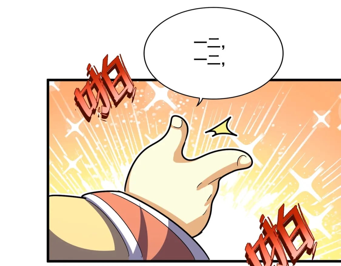 第430话 突然发难34