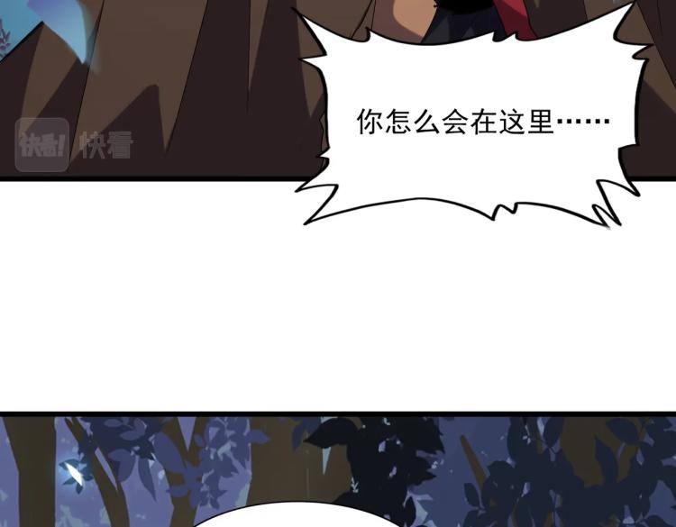 第227话 看客卓凡119
