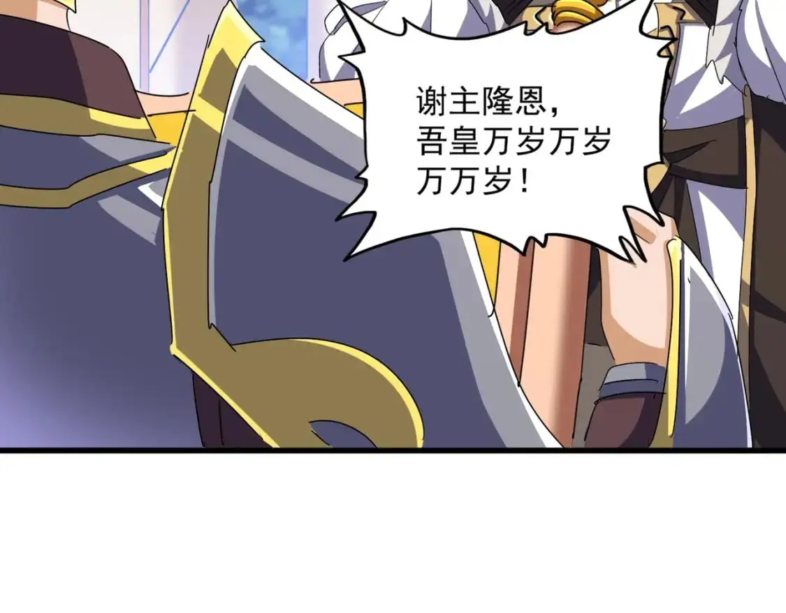 第470话 开战28